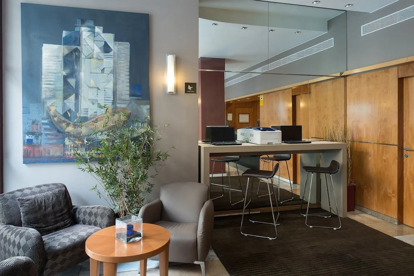 Catalonia Gracia Hotel Barcelona 4*,